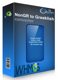 WHMCS - Non Gr to Greeklish Converter